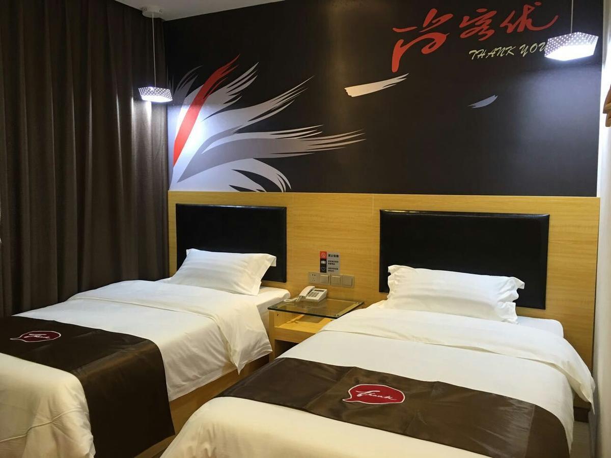 Thank Inn Chain Hotel Hunan Changsha Furong District Railway Station Eksteriør billede